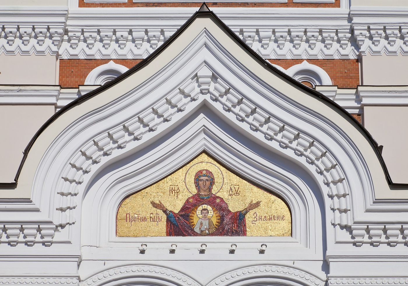 The Alexander Nevsky Cathedral on Toompea hill in Tallinn, the most visible Orthodox church in the Estonian capital.